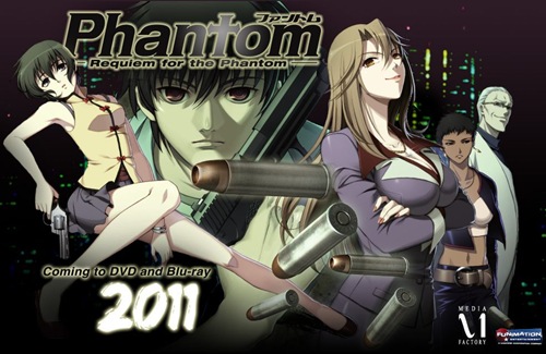 phantom04